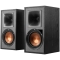 Klipsch R-51PM speaker set 120 W