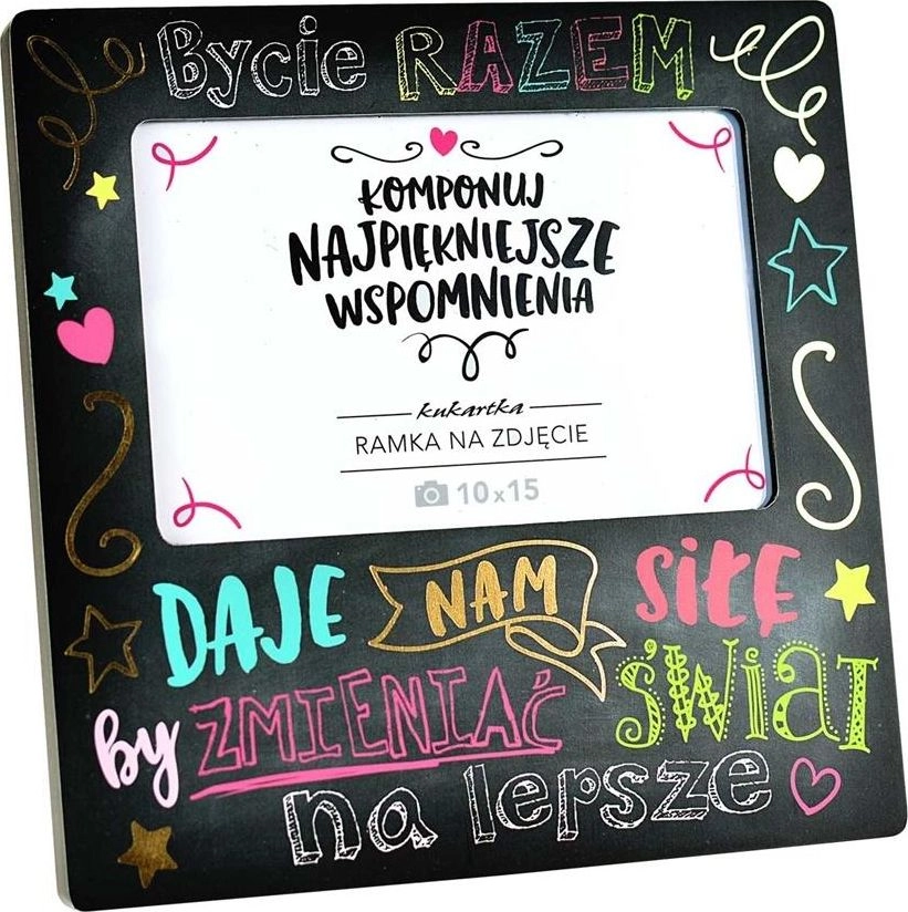 KUKARTKA frame Moments frame RM-071 Family