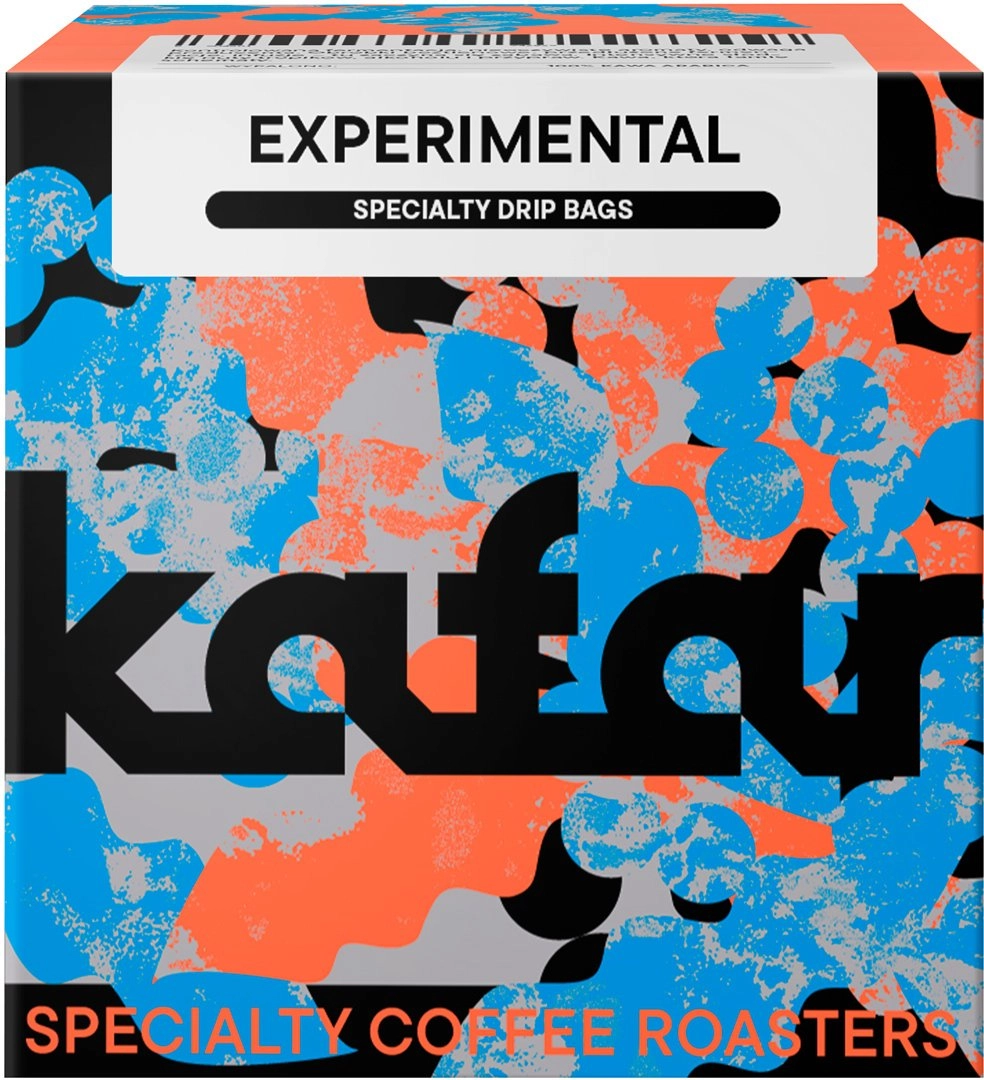 Kafar Kafar ground coffee - coffee
