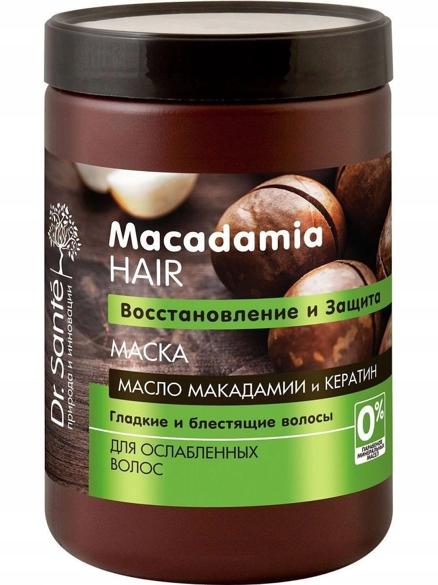 DR.SANTE H.C.Macadamia Hair