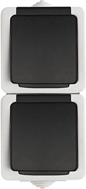 Kanlux TEKNO Double French socket vertical