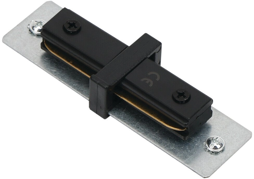 Kanlux Accessory for the single-phase busbar