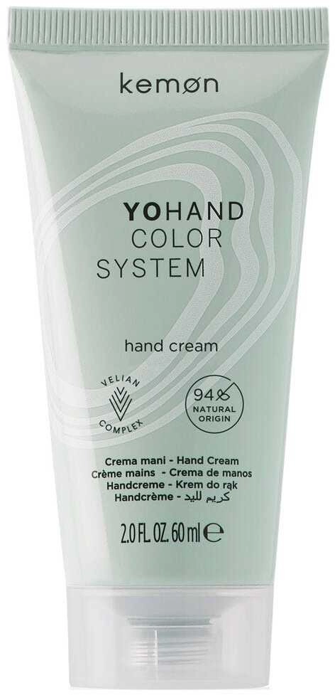 Kemon Kemon  Yo Hand Cream  Hand
