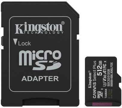 Kingston Canvas Select Plus 512 GB