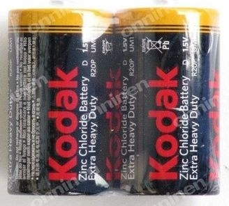 Kodak Bateria Extra Heavy Duty D