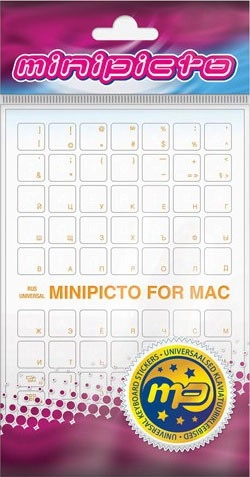 Minipicto keyboard sticker RUS KB-MAC-CLRRU-ORANGE matte