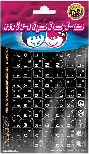 Minipicto keyboard sticker EST/RUS KB-UNI-EE02-BLK-ORAN black/white/orange