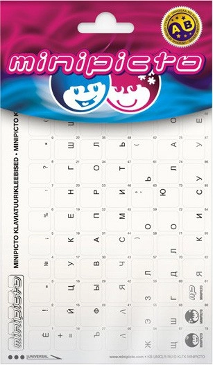Minipicto keyboard sticker RUS KB-UNICLR-RU-BLK-G  glossy