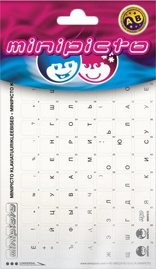 Minipicto klaviatūras uzlīmes RUS KB-UNICLR-RU-BLK matēti