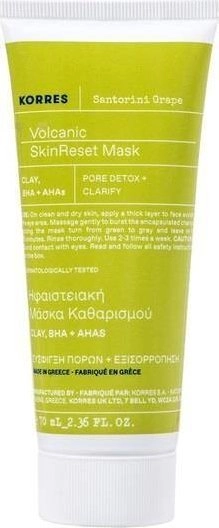 Korres Santorini Grape Skin Reset Mask