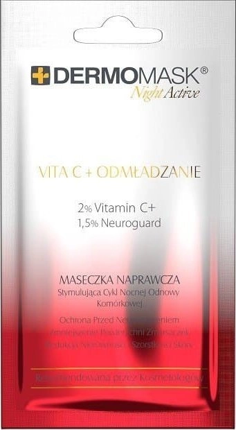 LBIOTICA / BIOVAX L`BIOTICA Dermomask Night