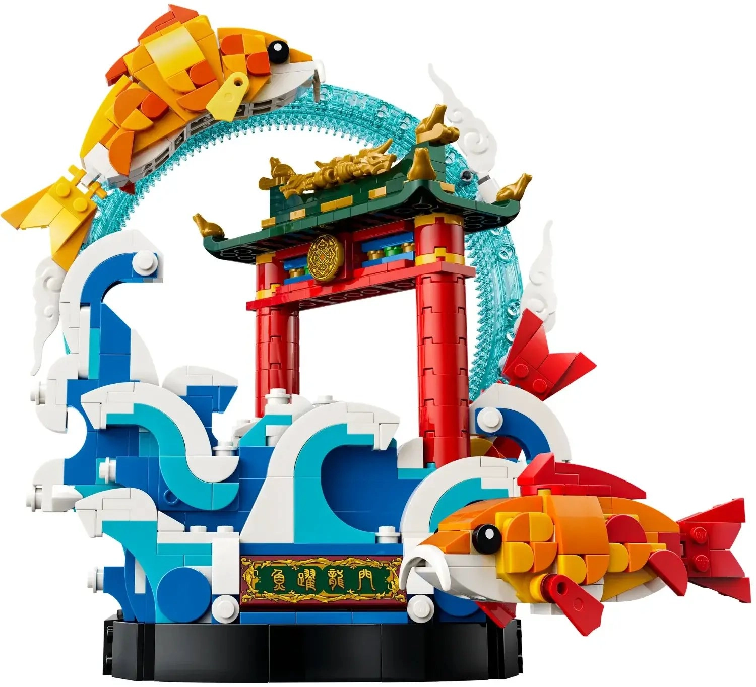 LEGO® Chinese Festivals Gerovę simbolizuojantis šokantis