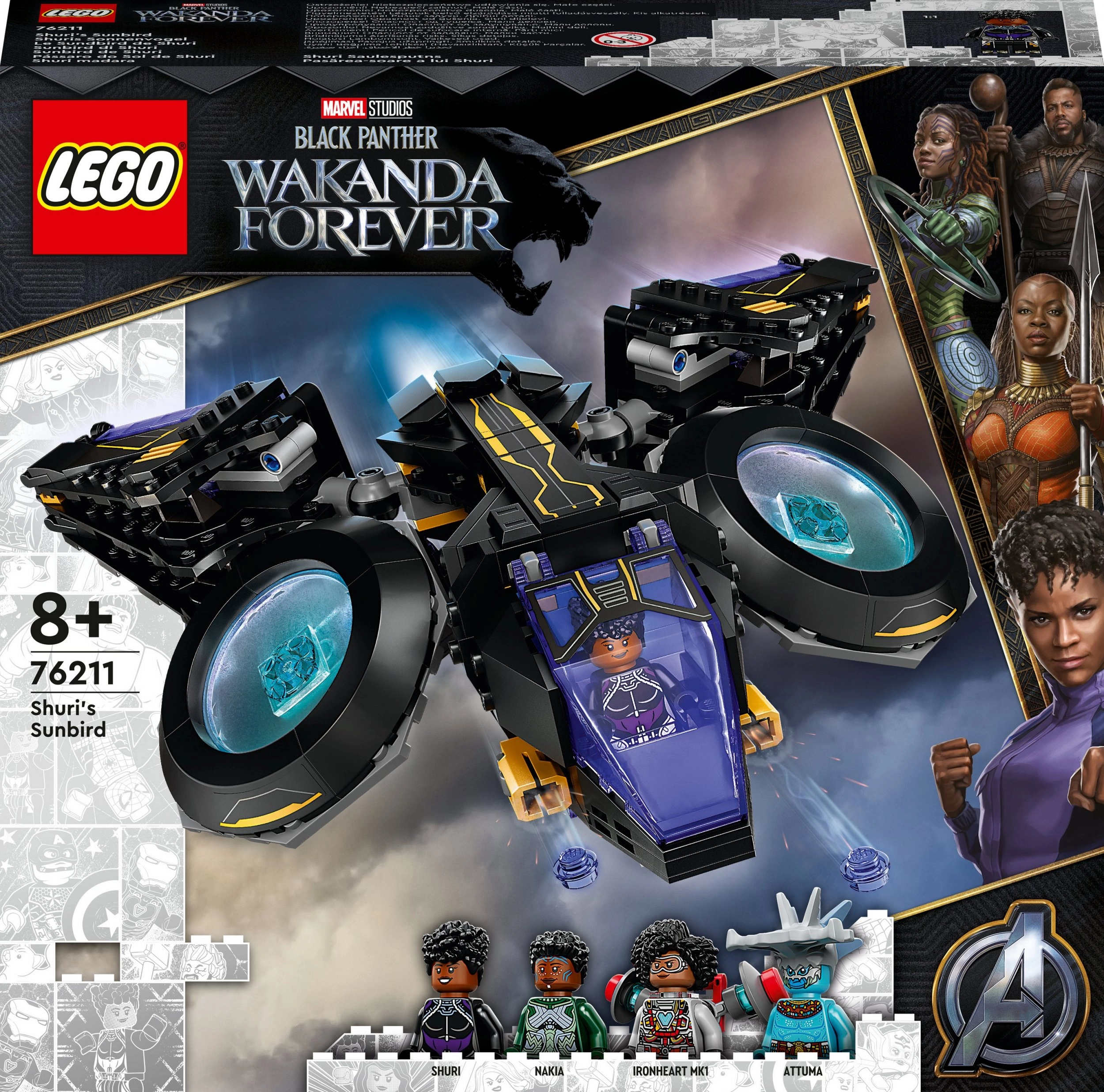 LEGO Super Heroes - Shuri`s Sunbird