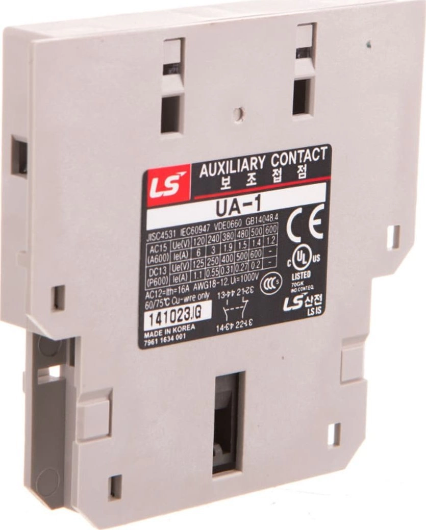 LSiS Side auxiliary contacts for MC-9b