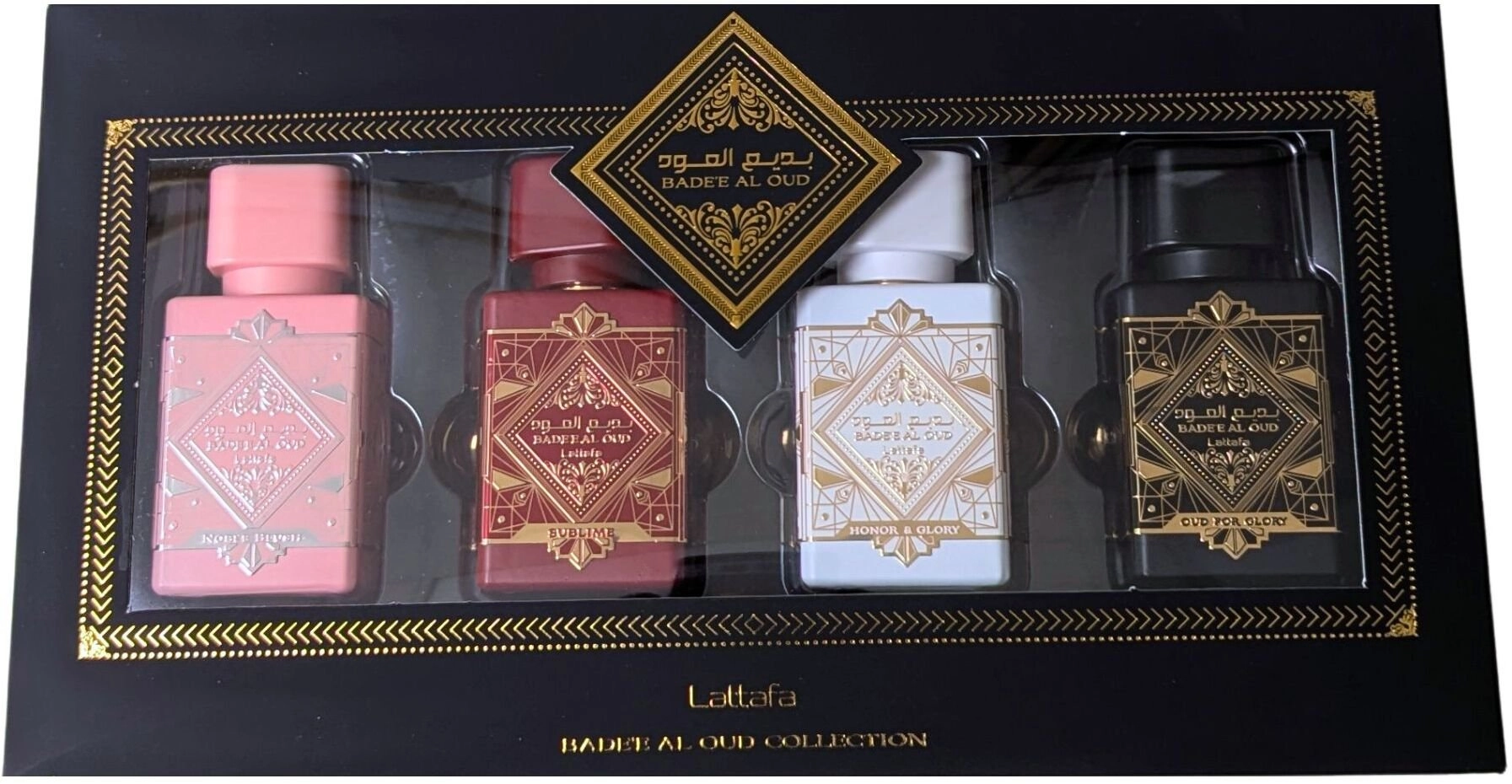Lattafa Set Lattafa: Bade`e Al Oud