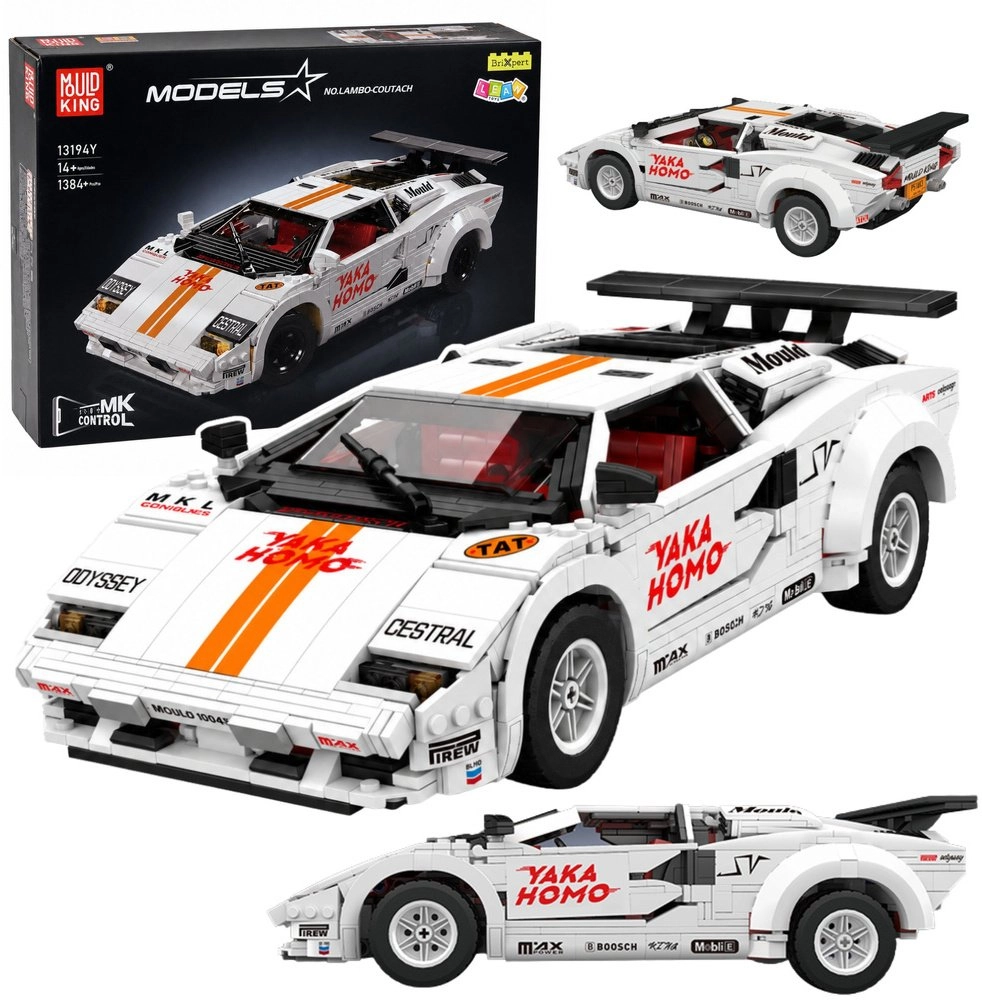 Building Blocks Remote Controlled RC Sports