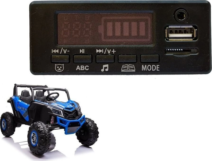 Lean Cars Music Panel for XMX613