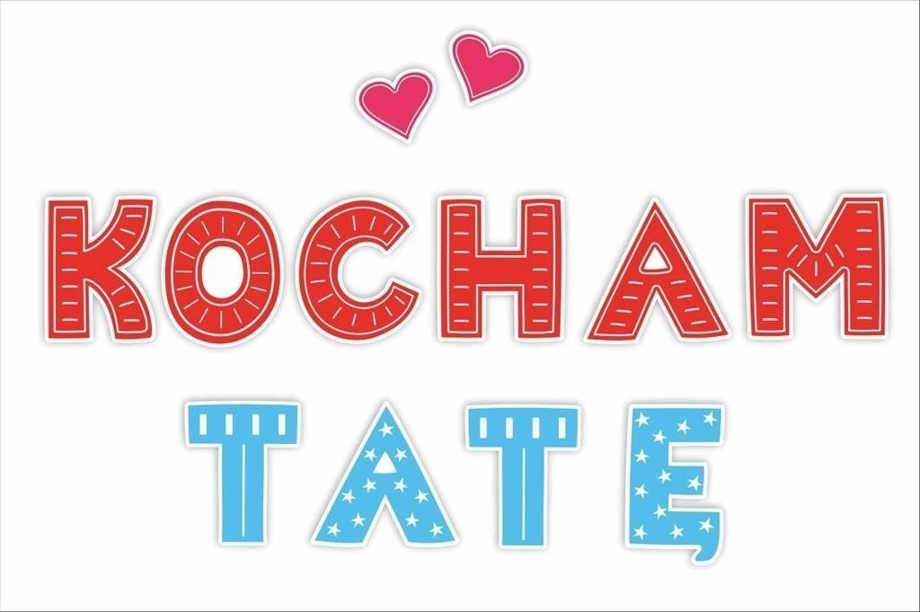 LearnHow Dekoracje okolicznościowe - Kocham Tatę