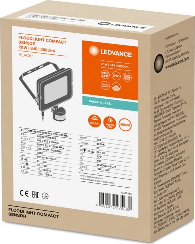 Ledvance floodlight LED projector FLOOD COMPACT