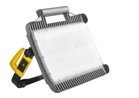 Lena Lighting Universal lamp Magnum Future