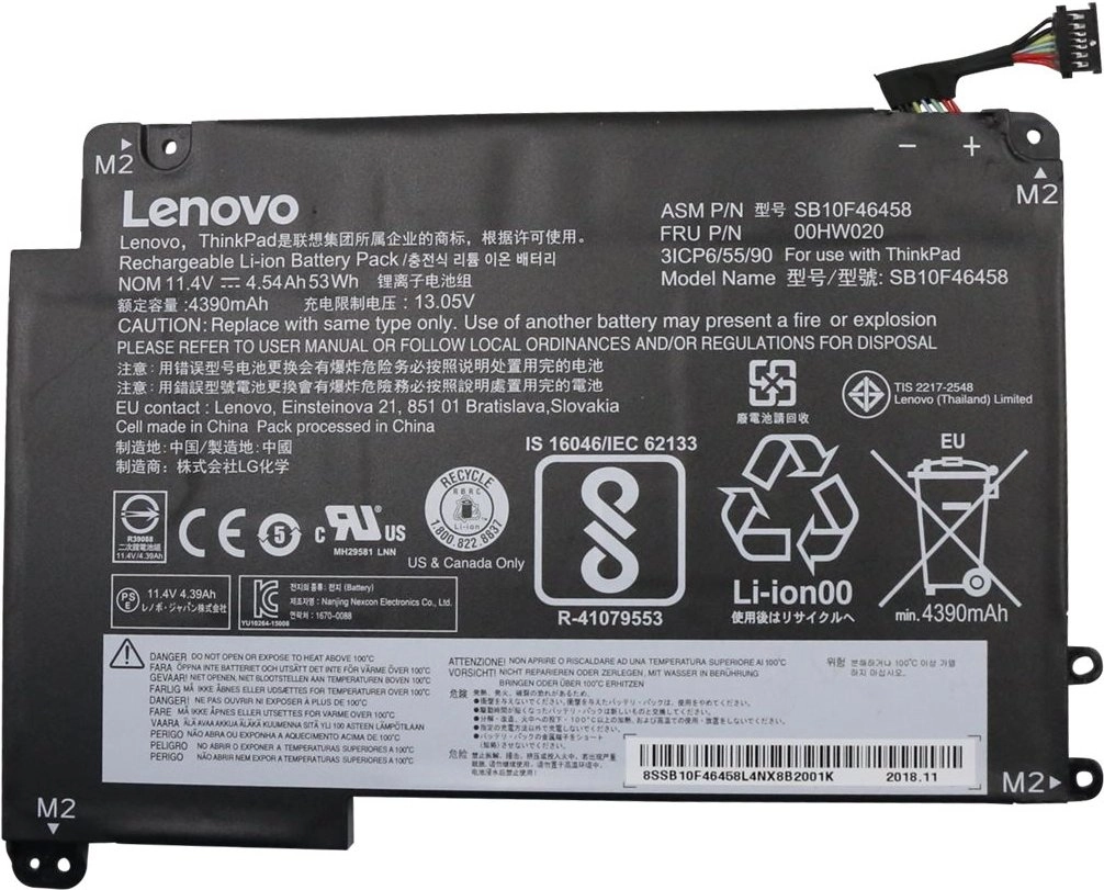 Lenovo 3-cell lithium-ion battery 3-cell lithium-ion