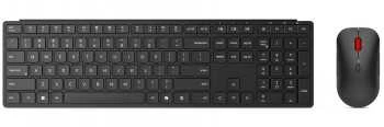 Wireless Multi-Mode Pro Combo Keyboard and Mouse 6000 (US)