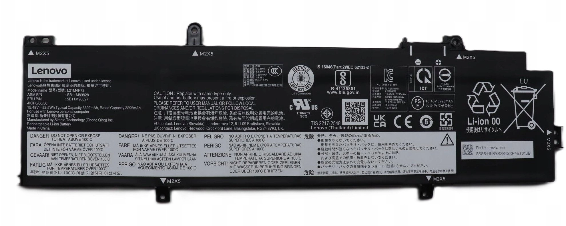 Bateria Lenovo 52.5Wh Li-Polymer internal