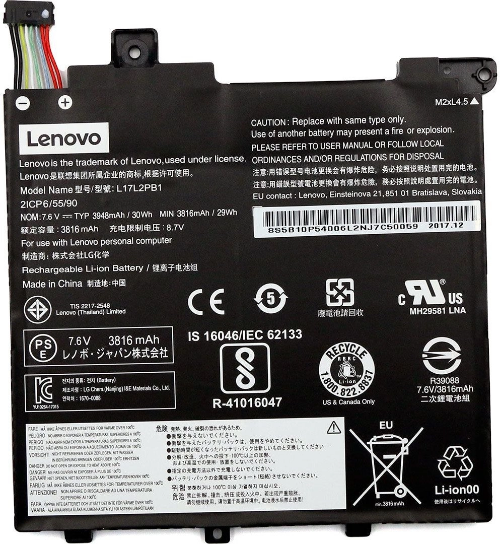Bateria Lenovo FRU V/E LG L17L2PB1