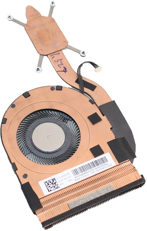 CPU cooler Lenovo Thermal module for