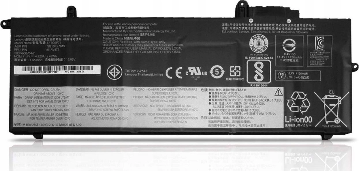 Pamięć do laptopa Lenovo Battery 6