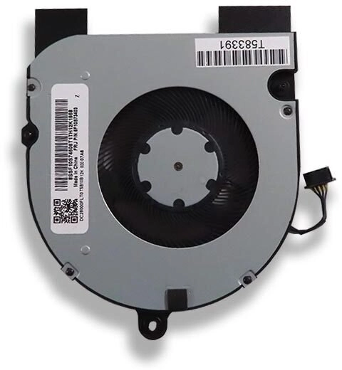 Wentylator Lenovo DC5V CPU cooling fan