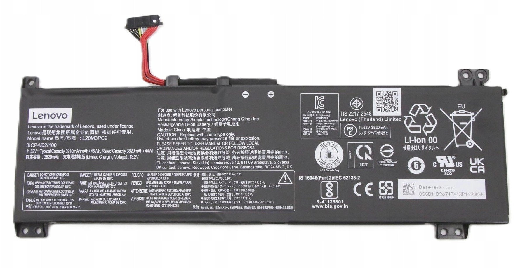 Lenovo FRU L360-15 SD/C L20D3PC2 5B11B96715