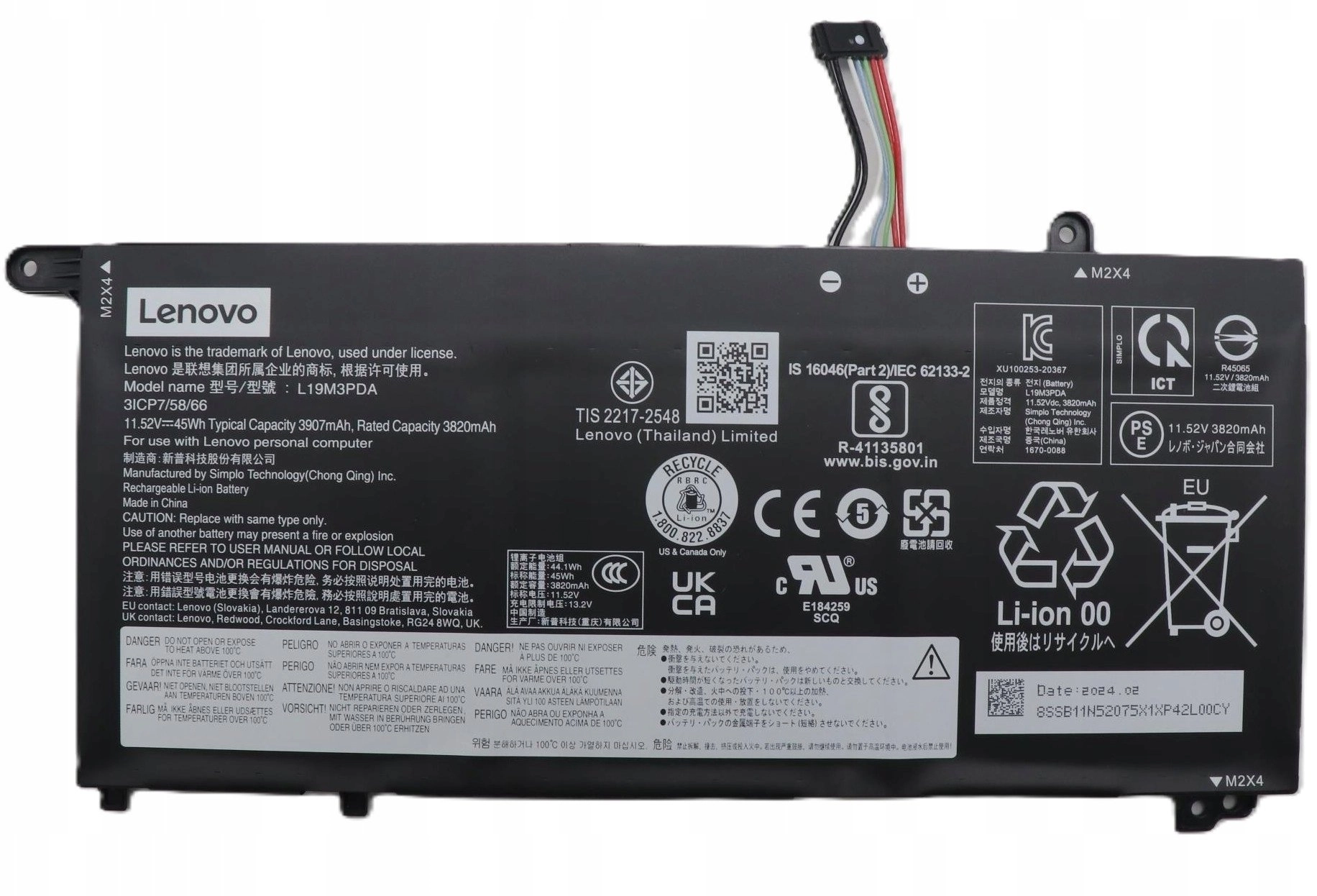 Lenovo battery pack 45Wh 5B10Z21198 FRU