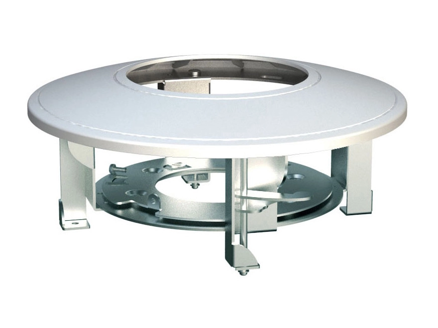 LevelOne In-ceiling Mount Bracket CAS-7320 4015867201725
