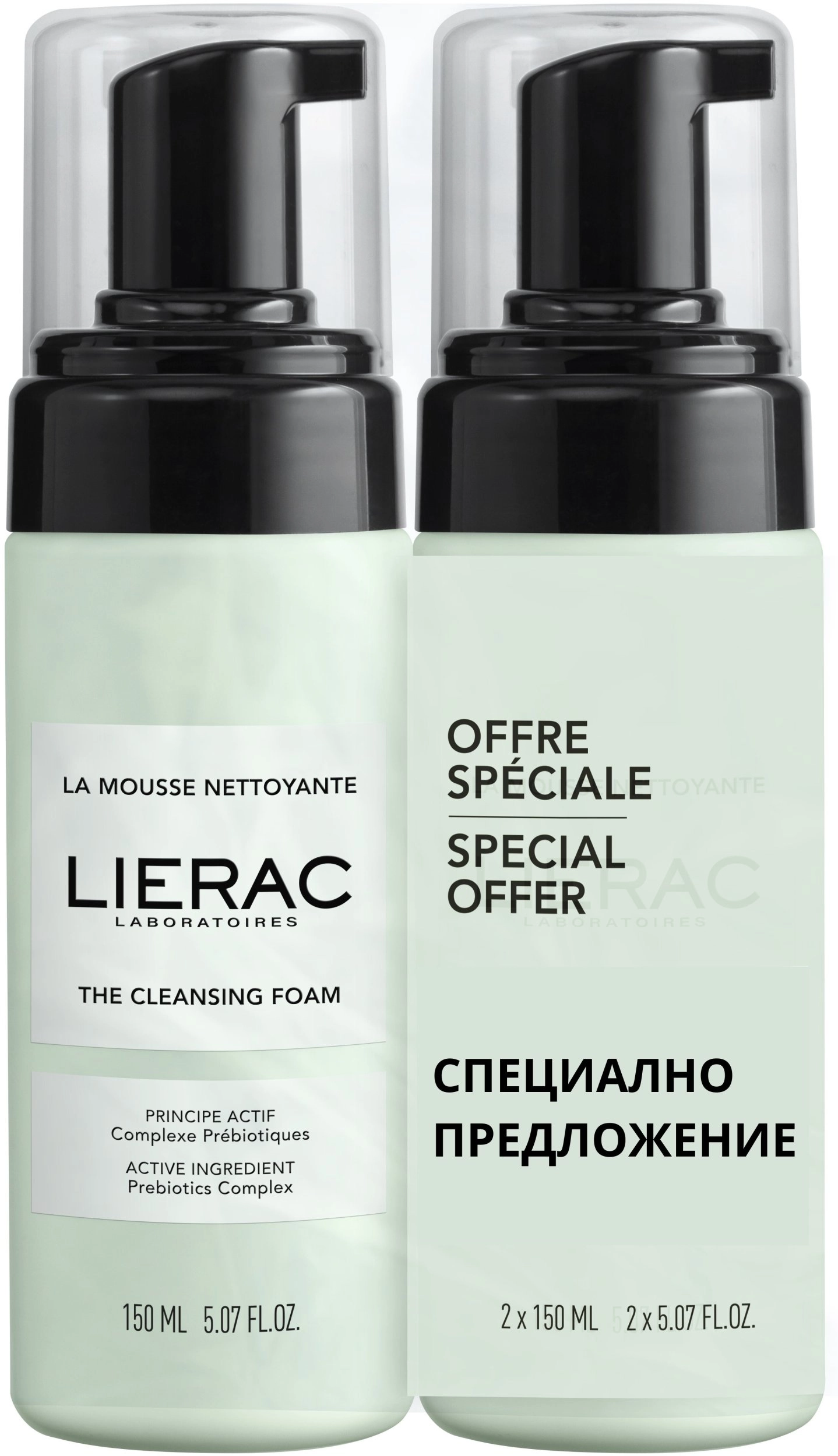 Lierac Set Duo  Lierac  Lierac  Probiotic