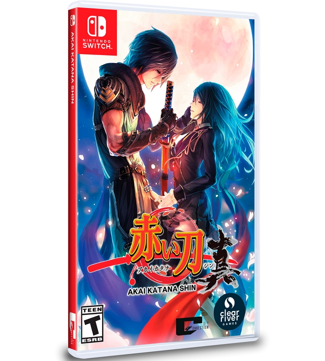 Akai Katana Shin (Limited Run) (Import)