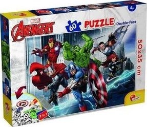 Lisciani LISCIANI MARVEL PUZZLE DF PLUS