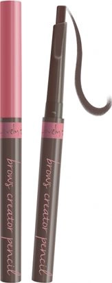 Lovely Brows Creator Pencil waterproof eyebrow