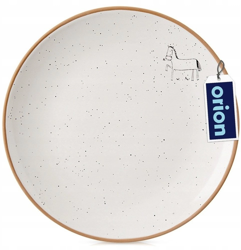 Lumarko Beige Ceramic Dessert Plate 20