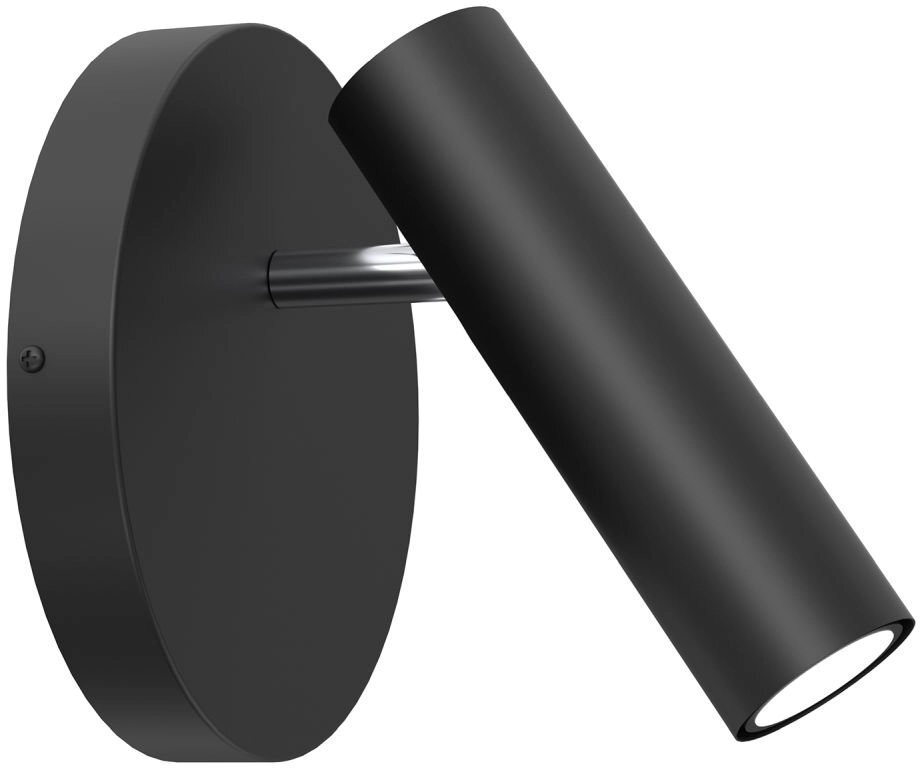 Luminex Wall Lamp Axion 4445 Luminex