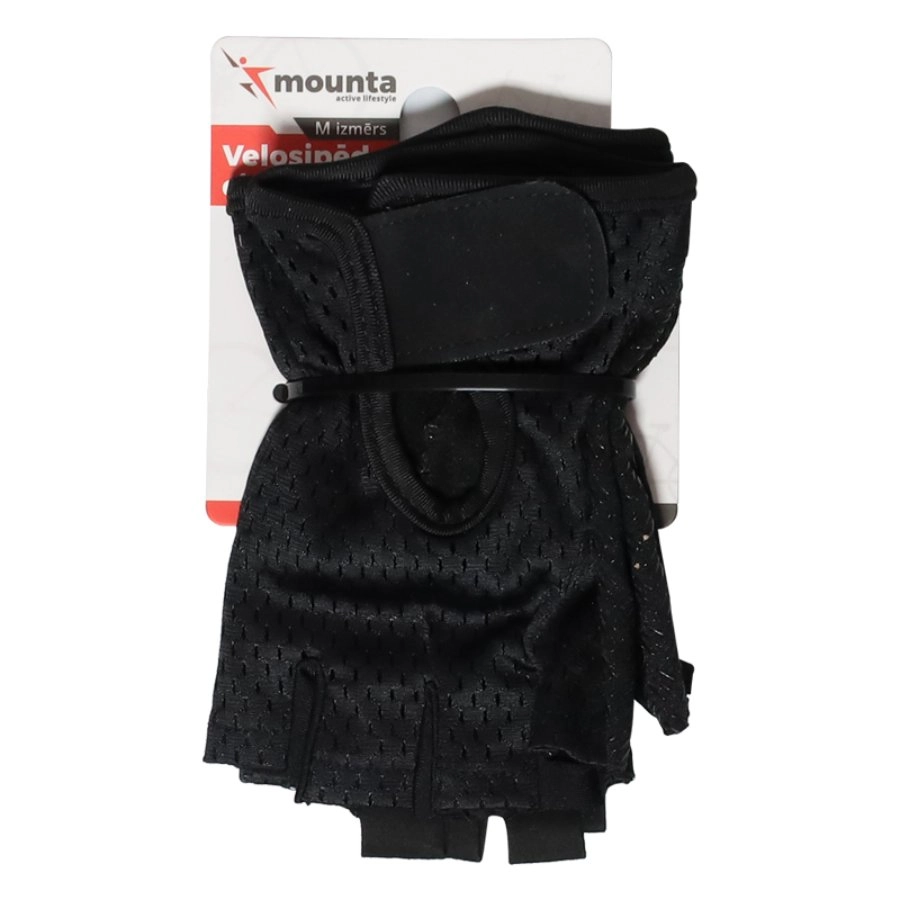 Velosipēda cimdi S izmērs melni 9128091