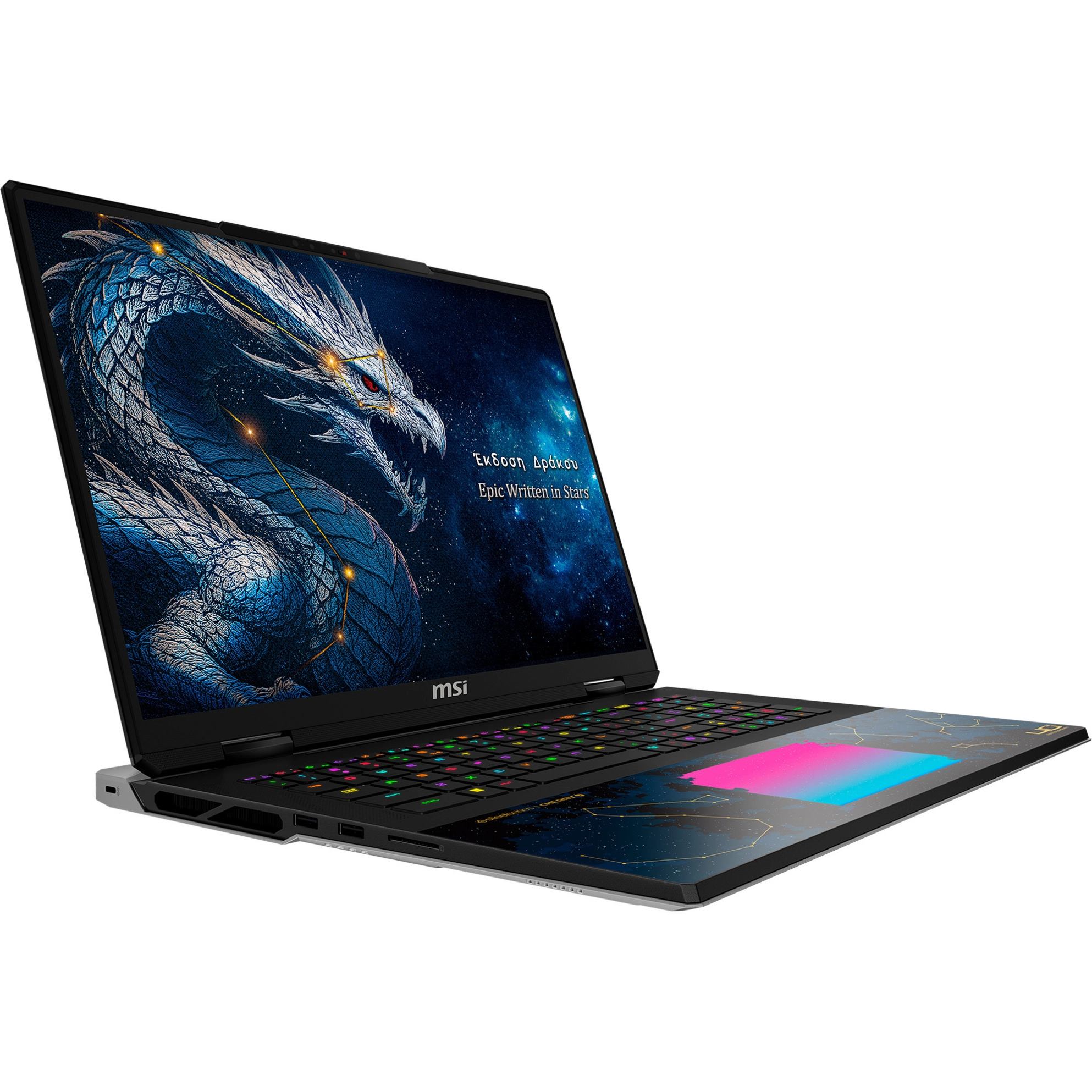MSI Titan 18 HX Dragon Edition