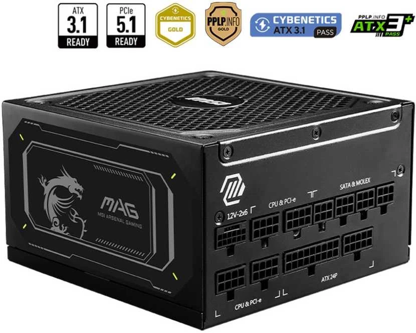 MSI MAG A1000GL PCIE5 II power