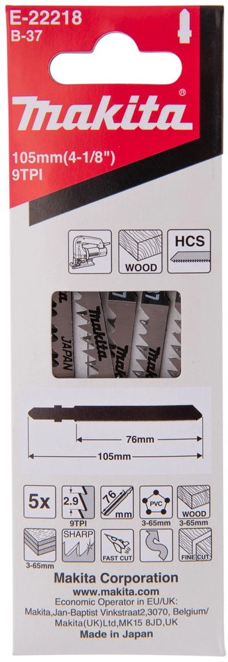 Makita JIGSAW BLADES E-22218 5PCS 600188413