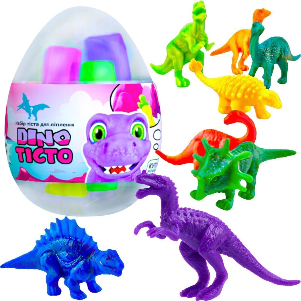 TM Lovin````Do Dino 41121 UA play