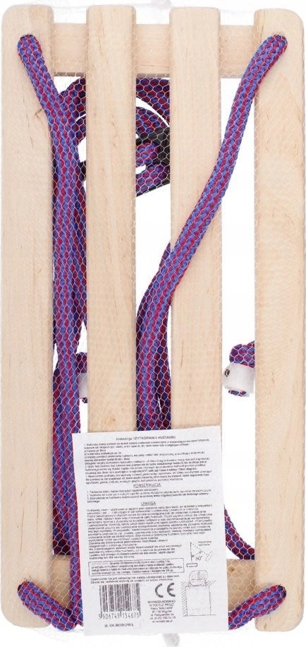 SWING BOARD WOODEN NET MALIMAS 154675