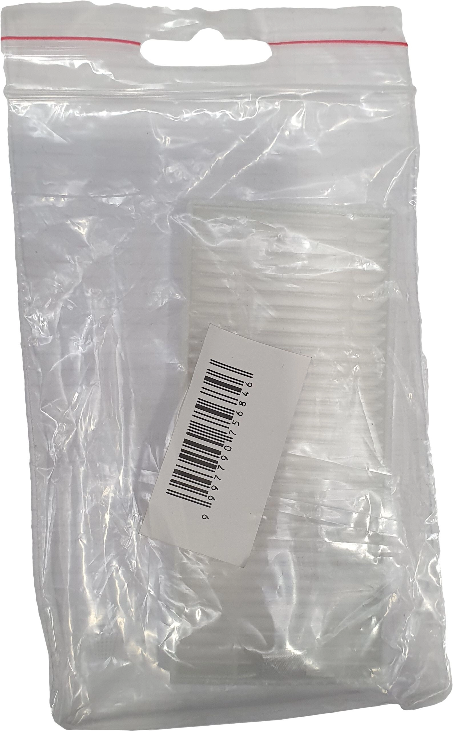 Mamibot Hepa Filter for EXVAC660 EXVAC680