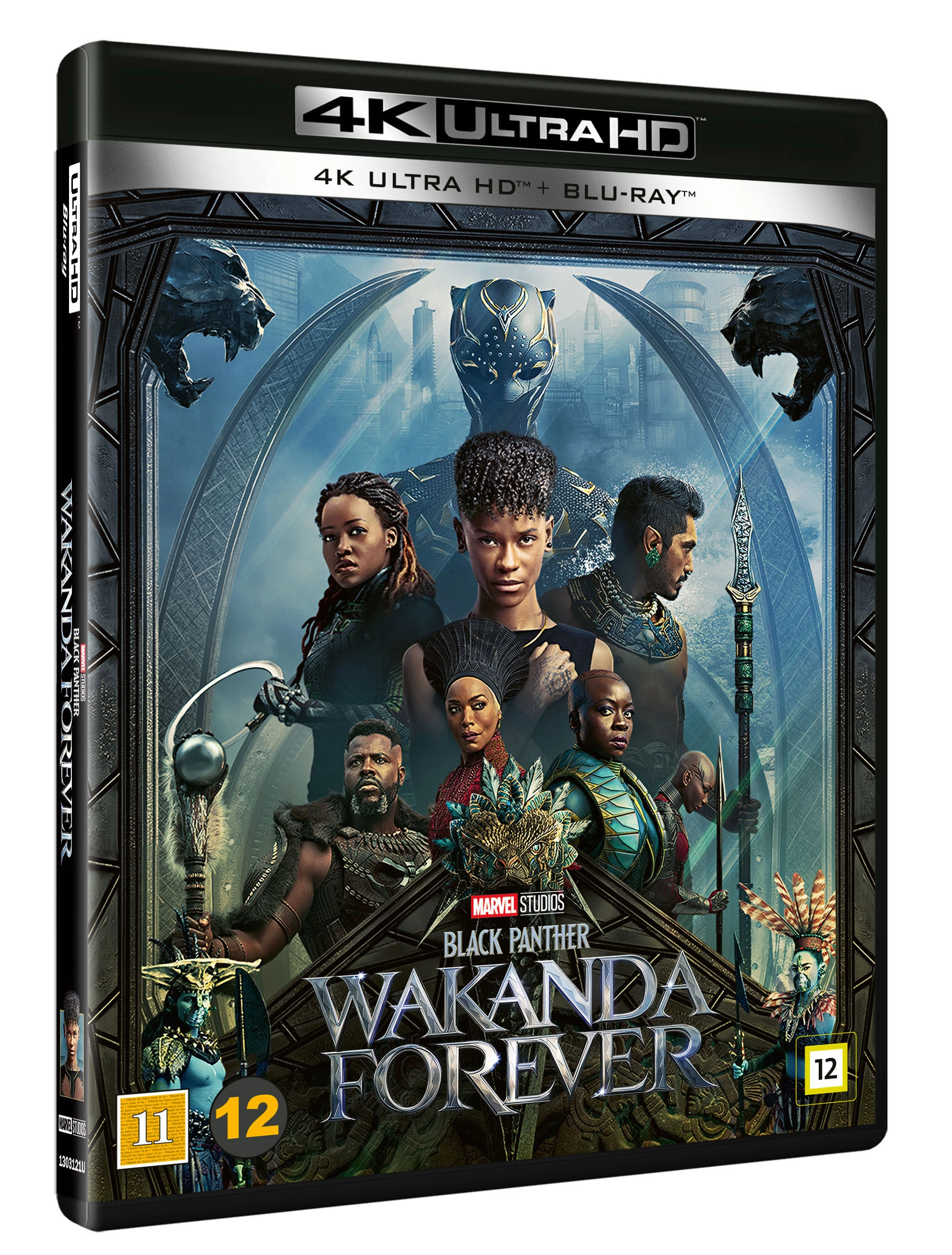 Black Panther: Wakanda Forever 1217626 1303121