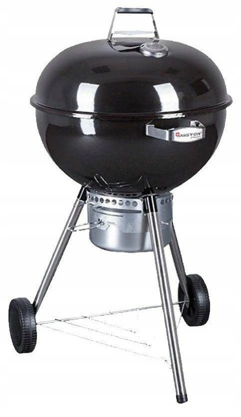 Grill Cauldron MG917 Dia.57cm 1092965