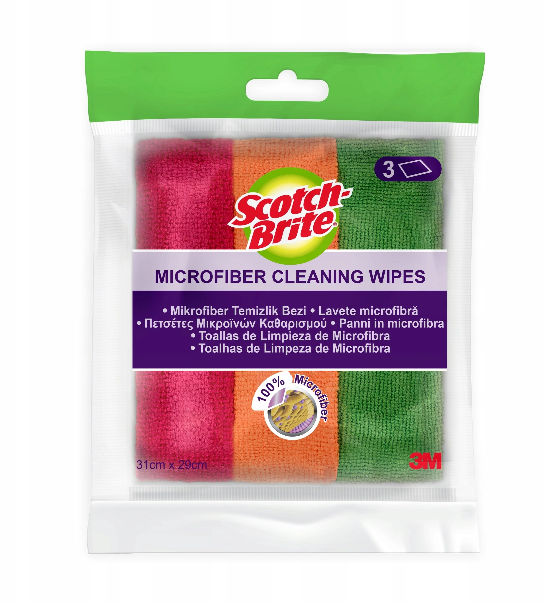 Masterkidz SCOTCH-BRITE Basic microfiber cloth  3